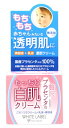 ミックコスモ ホワイトラベル 贅沢プラセンタのもっちり白肌クリーム (60g)