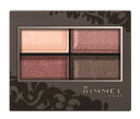 RIMMEL¡¡¥ê¥ó¥á¥ë¡¡¥í¥¤¥ä¥ë¥ô¥£¥ó¥Æ¡¼¥¸¥¢¥¤¥º¡¡009¡¡¥ô¥£¥ó¥Æ¡¼¥¸¥Ö¥ê¥Ã¥¯¡¡(4.1g)¡¡¥Ñ¥¦¥À¡¼¥¢¥¤¥·¥ã¥É¥¦