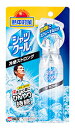 【○】 桐灰 熱中対策 シャツクール 冷感ストロン