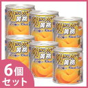 《セット販売》 はごろもフーズ 朝からフルーツ 黄