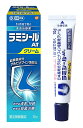 【第(2)類医薬品】グラクソ・スミスクライン ラミシールAT クリーム (10g) 水虫治療薬 【セルフメディケーション税制対象商品】