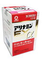 【第3類医薬品】タケダ アリナミンEXプラスα (120錠)...