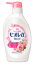 花王 ビオレu エンジェルローズの香り ポンプ (480mL) ボディウォッシュ ウェルネス