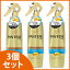 《セット販売》 P&G パンテーン PRO-V プロブイ トリートメントウォーター パサついてまとまらない髪用(200mL)×3個セット 【P&G】