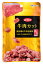 デビフ 牛肉カット (40g) ドッグフード スナック