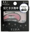 コーセー エルシア プラチナム そのまま簡単仕上げ アイカラー ワインピンク S-4 (2.8g) アイシャドウ ELSIA