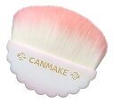 井田ラボラトリーズ キャンメイク マシュマロフィニッシュフェイスブラシ 01 (1個) メイクブラシ CANMAKE