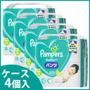 《ケース》 P&G パンパース さらさらケア パンツ スーパ...