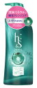 P&G エイチアンドエス h&s リフレッシュ コンディショナー ポンプ (370g) 【P&G】 【医薬部外品】