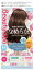 【特売】 ホーユー ビューティラボ ミルキィヘアカラー スイートアッシュ (1個) 黒髪用ヘアカラー 【医薬部外品】