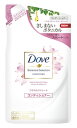 ユニリーバ Dove ダヴ ボタニカルセレクション つややかストレート コンディショナー つめかえ用 (350g) 詰め替え用