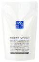 松山油脂 M mark エムマーク 米ぬかボディローション つめかえ用 (280mL) 詰め替え用 Mマーク