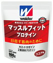 森永製菓 ウイダー マッスルフィット プロテイン ココア味 ...