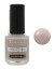 RIMMEL リンメル スピーディフィニッシュ 315 ナチュラルベージュ (7mL) ネイルカラー マニキュア