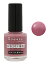 RIMMEL リンメル スピーディフィニッシュ 814 グレイッシュローズ (7mL) ネイルカラー マニキュア