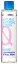 msh KIREIMO キレイモ ローション R (200mL) 化粧水
