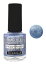 RIMMEL リンメル スピーディフィニッシュ 912 パンジーブルー (7mL) ネイルカラー マニキュア