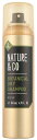 コーセー ネイチャーアンドコー NATURE&CO ボタニカ...
