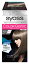ヘンケルジャパン サイオス カラージェニック ミルキーヘアカラー A01 ヌーディアッシュ (1セット) 白髪用ヘアカラー 【医薬部外品】