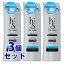 《セット販売》 P&G エイチアンドエス h&s フォーメン スカルプEX コンディショナー ボトル (200g)×3個セット 【P&G】 【医薬部外品】