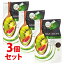 《セット販売》 P&G ヘアレシピ キウイ エンパワー ボリューム レシピ シャンプー つめかえ用 (330mL)×3個セット 詰め替え用 ノンシリコン 【P&G】