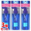《セット販売》 P&G エイチアンドエス h&s デイ&ナイト 地肌リフレッシャー (125mL)×3個セット 洗い流さないトリートメント 【P&G】
