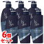 《セット販売》 P&G エイチアンドエス h&s フォーメン プロシリーズ コントロール コンディショナー ポンプ (350g)×6個セット 【医薬部外品】 【P&G】