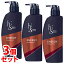 《セット販売》 P&G エイチアンドエス h&s フォーメン プロシリーズ エナジー シャンプー ポンプ (350mL)×3個セット 【医薬部外品】 【P&G】