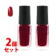 《セット販売》 コーセー ネイルホリック RD405 (5mL)×2個セット ネイルカラー NAILHOLIC