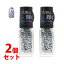 《セット販売》 コーセー ネイルホリック パーティーフレーク SV026 (5mL)×2個セット ネイルカラー NAILHOLIC