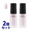 《セット販売》 コーセー ネイルホリック PU111 (5mL)×2個セット ネイルカラー NAILHOLIC