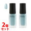 《セット販売》 コーセー ネイルホリック BL916 (5mL)×2個セット ネイルカラー NAILHOLIC
