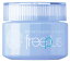 カネボウ フリープラス モイストリペアクリーム (40g) フェイスクリーム freeplus 【医薬部外品】
