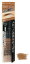 RIMMEL リンメル プロフェッショナル 3Dブロウ マスカラ 001 ナチュラルブラウン (5.5mL) アイブロウ