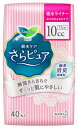 花王 ロリエ さらピュア スリムタイプ 10cc 緑茶消臭 無香料 吸水ライナー (40枚)