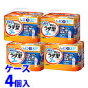 【特売】 《ケース》 花王 リリーフ は... 【特売】 《ケース》 花王 リリーフ は...