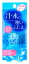 コージー アクティブアイトーク (13mL) ふたえまぶた化粧品