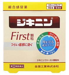 【第(2)類医薬品】全薬工業 <strong>ジキニン</strong>ファースト顆粒N 5日分 (15包) 総合<strong>風邪薬</strong> 総合感冒薬　【セルフメディケーション税制対象商品】