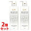 《セット販売》 ユニリーバ LUX ラックス アスレジャー ヘルシーシャイン ファストドライ トリートメント ポンプ (510g)×2個セット 洗い流すトリートメント