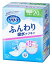 花王 リリーフ ふんわり吸水ナプキン 少量用 20cc (32枚) 女性用 【医療控除対象品】
