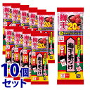 《セット販売》 永谷園 梅干茶づけ (5.6g×6袋入)×10個セット お茶漬け ※軽減税率対象商品