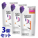 《セット販売》 花王 サクセス24 スカルプコンディショナー みずみずしいフルーティフローラルの香り つめかえ用 (280mL)×3個セット 詰め替え用 サクセス 男性用 コンディショナー
