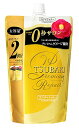 資生堂 TSUBAKI ツバキ プレミアムリペア ヘアコンディショナー つめかえ用 (660mL) 詰め替え用