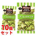 《セット販売》 ハウス食品 スパイスクッキング チョレギサラダ (6.8g×2袋)×10個セット 調味料 ※軽減税率対象商品