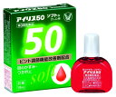 【第3類医薬品】大正製薬　アイリス50　(14ml)