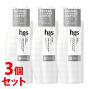 《セット販売》 P&G エイチアンドエス スカルプ スカルプコンディショナー ポンプ (350g)×3個セット スカルプケア h&s scalp 【P&G】 【医薬部外品】