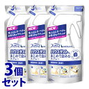 《セット販売》 P&G ファブリーズ おそうじエイド ハウスダストをまとめて固めるスプレー 香料無添加 つめかえ用 (320mL)×3個セット 詰め替え用 ハウスダスト凝集剤 【P&G】