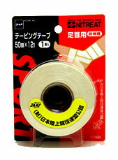 　ニトムズ　テーピングテープ　 【足首用　非伸縮タイプ】(50mm×12m　1巻入)