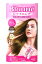 【特売】 花王 ブローネ シャイニングヘアカラー クリーム 【2AS アッシュベージュ】 ウェルネス