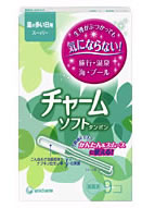 ★エントリーでポイント5倍★　チャームソフトタンポン　スーパー　【量の多い日用】(9コ)